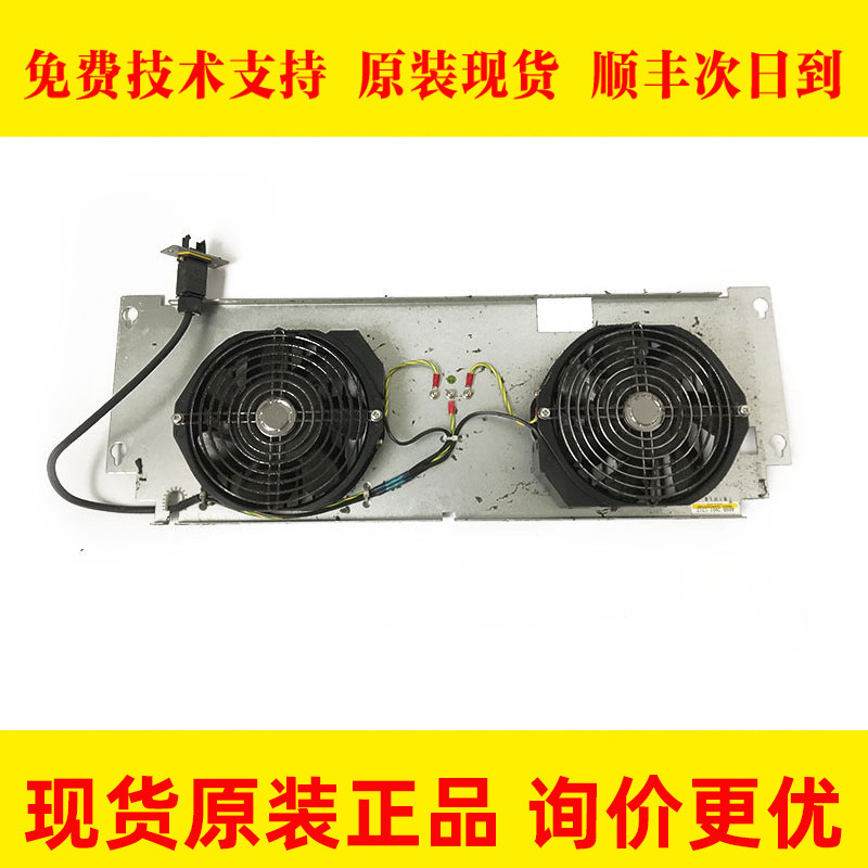 A05B-2601-C312 FANUC发那科数控散热风扇成色好原装现货 议价