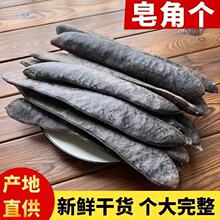 Ұ����������ș����Ʒ500g�����L�������v���i���������������v