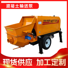 ���ŝ��B���w��ݔ�ͱý��B��ˮ�༚ʯɰ�{���B�رû�����ݔ�ͱ�