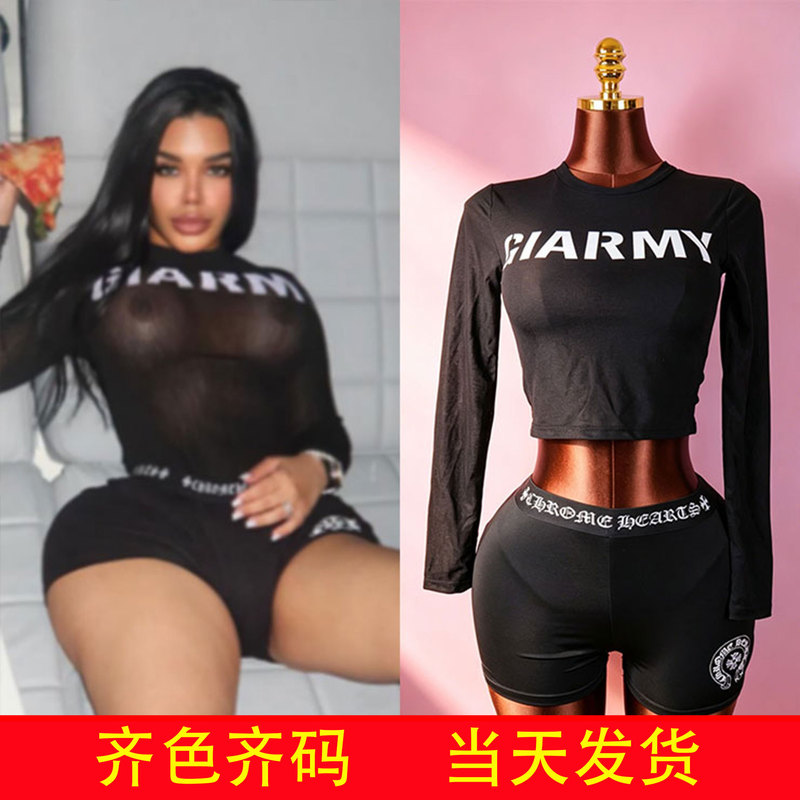 Mh1016 European and American Cross-Border Women's Fashion Letter-Printed Shorts Mh1016 European and American Cross-Border Women's Fashion Letter-Printed Shorts