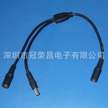 һ�ֶ�DC5.5*2.1���Dĸ�^�Դ�� һ�ж�DC�Դ�� �^3A�Pӛ��LED��