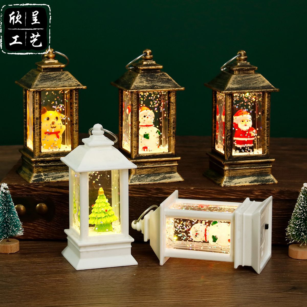圣诞节注水风灯LED电子蜡烛灯桌面摆件布置装饰品儿童圣诞节礼物
