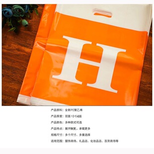 ���b���z���Ӻ������������ϴ����b����b�����yƷ��Ĥ�YƷ��