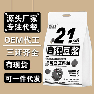 21��򿨶��{�ڶ������{�����ɴ�����ֻ�кڶ��\��Ʒ�ƴ���
