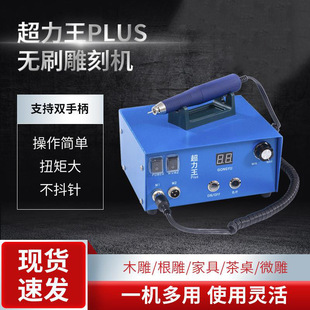 �����������C��̙C��ʯ茙Cľ��˵�����_��늄ӟo̼ˢ��ĥ�C