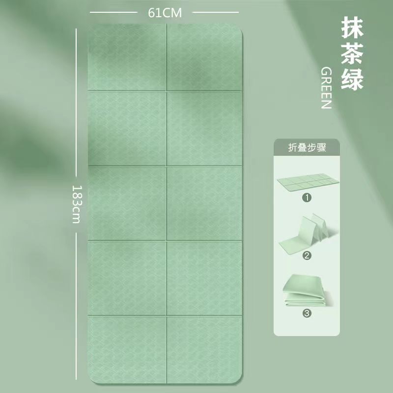 折り畳み式ヨガマット携帯型厚手滑り止めフィットネス家庭用マット学生昼寝滑り止め児童昼休みマット|undefined