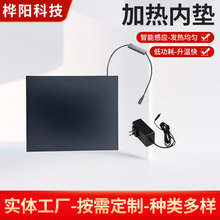 �����|�l��̺�ӟ�|����؈���������ȡů���ܜؿؼӟ�ȉ|늟�Ƭ