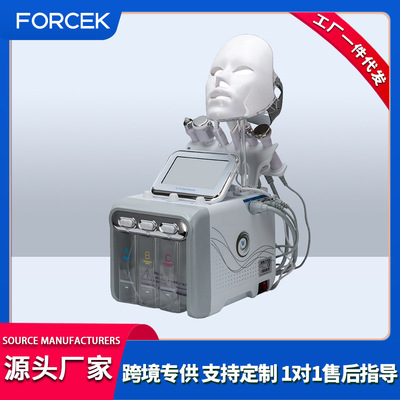 Mechanical pump Bubble the republic of korea Beauty multi-function face Integrated Management Replenish water instrument