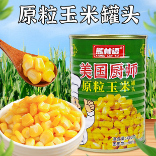 �����Z�����N�������������^�r�����������_ɳ������400g���Sֱ�N