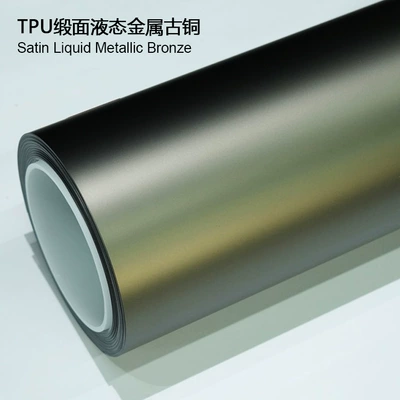 Factory Direct Sales Tpu Matte: Auto Color Change Film - tpu-satin-liquid-metal-bronze-1524m15m