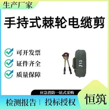 ����z���ֳ�ʽ��݆��|���^����݆�е�J13�о�X�g���X݆����