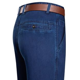 Main Push Business Jeans Men's Spring and Autumn Loose Straight High Waist Non-ironing Casual Long Pants for Middle-aged and Elderly