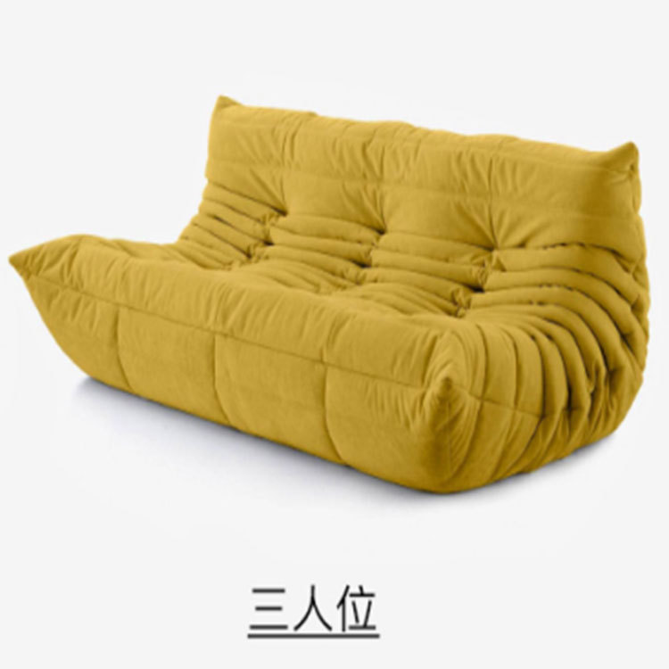 Sofá individual moderno tipo oruga, sofá de tela estilo italiano para sala de estar de apartamento pequeño, sillón para dormitorio, cómodo.