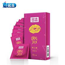 ������Ʒ������ˬ���ױ��U�׳��˰�ȫ����Ȥ��Ʒ���l���l