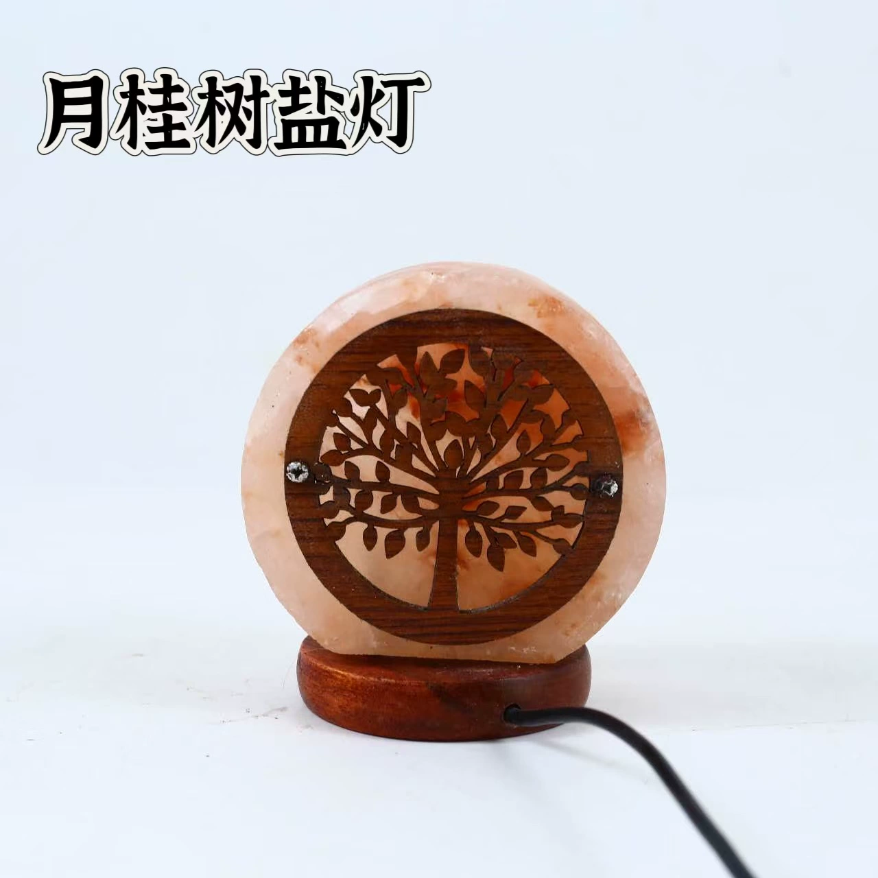 Сольная лампа с USB, разноцветная кристаллическая гималайская соль, USB светильник из кристаллической соли