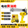 24V Electric Butter gun Rechargeable fully automatic lithium battery high pressure 12v excavator Pneumatic Butter gun Dual use