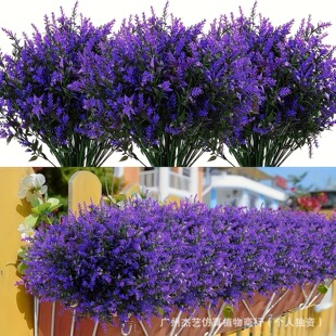 Cross-Border Artificial Green Plant 5-Pronged Lavender Artificial Fake Flower Pastoral Style Wheat Ear Flower Home Living Room Decoration Restaurant Decoration
