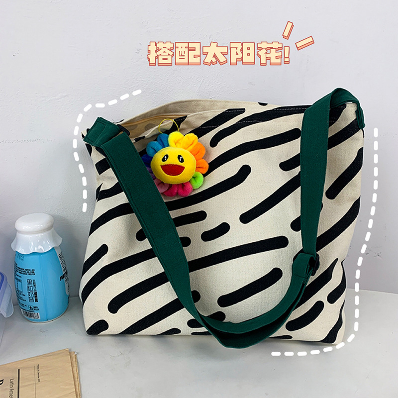 IMG_5299(20220308-204855)