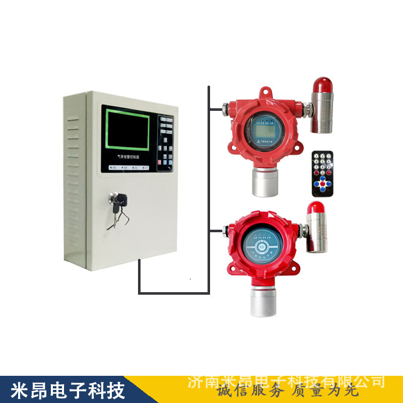 松节油气体报警器 多路可燃气体报警主机一拖二一带四等 风机联动