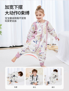 Bamboo cotton baby legs split sleeping bag gauze children antibacterial bamboo fiber baby pajamas A type of removable sleeves large children