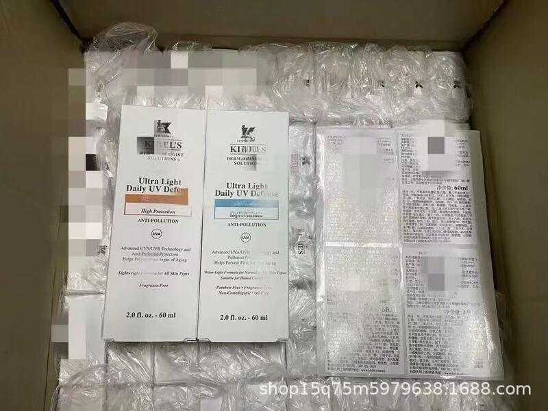 【渠道货源】金盏花爽肤水高保湿白泥面膜精华配中文标正装|undefined
