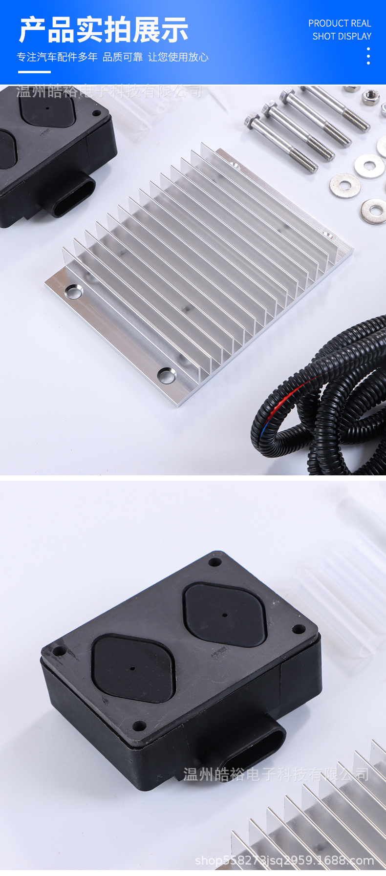 12562836 19209057 for Chevrolet diesel engine fuel pump control module board accessories