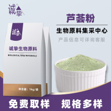 �J�C�� ʳƷ  ���yƷˮ�� �F؛ ���] �\������