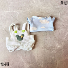 20CM�޻����ޱ���ѝ ë�q���Ь녶�T�������޷��b�R�A�����·�
