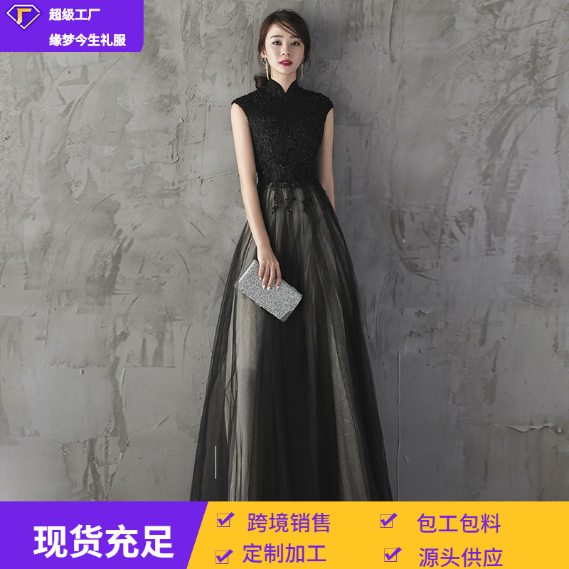 Women's Formal Dress 2026 New Style Elegant Long Slim-Fit Evening Gown for Hostess Party Evening Event