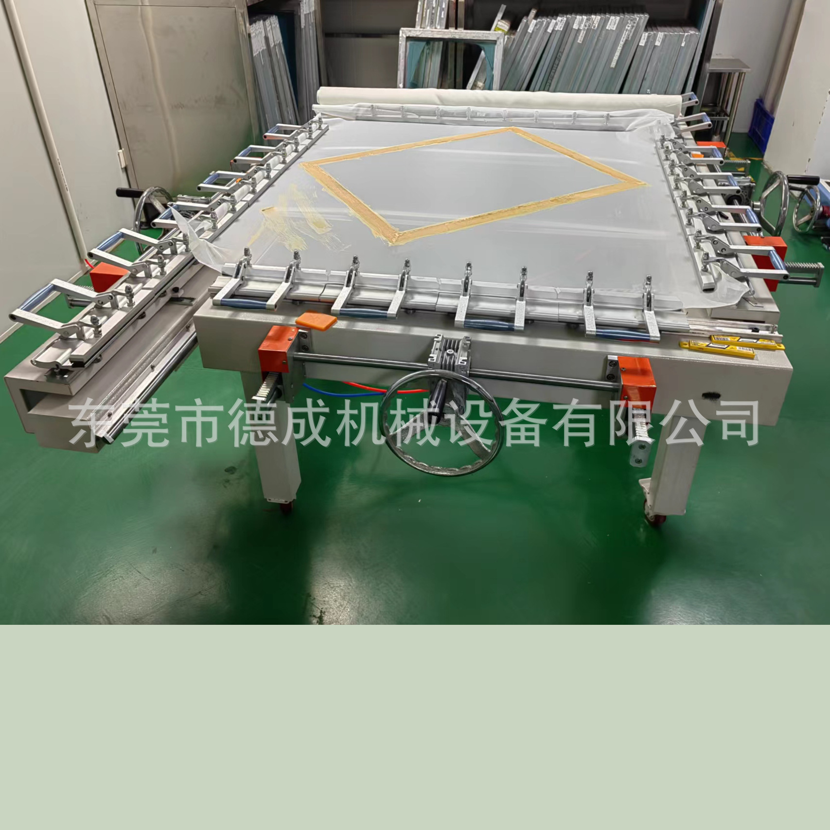 微信图片_20230114121224