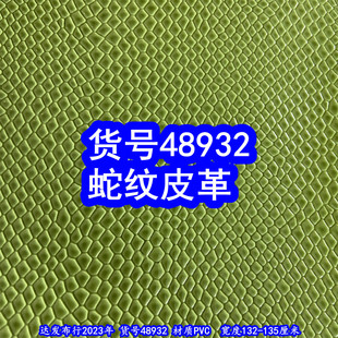 48932#���߼yƤ�����yƤ�����߼yƤ���Ƥ�yë����Ƥ�yƤ��