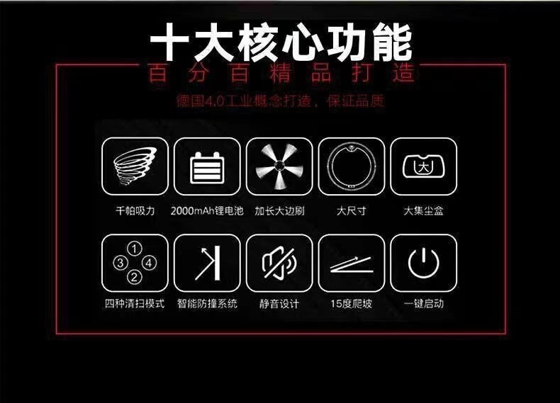 微信图片_20201220173049