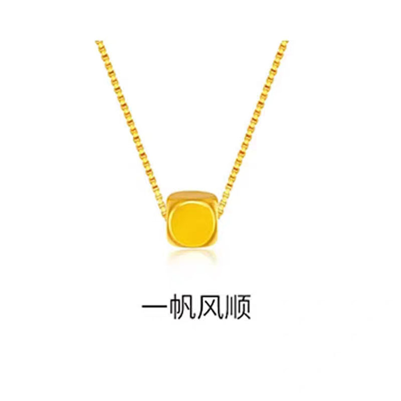 한쪽은 순조롭다