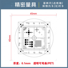 �S�ҹ������@΢�R�y΢У���� �๦�����R�y΢��