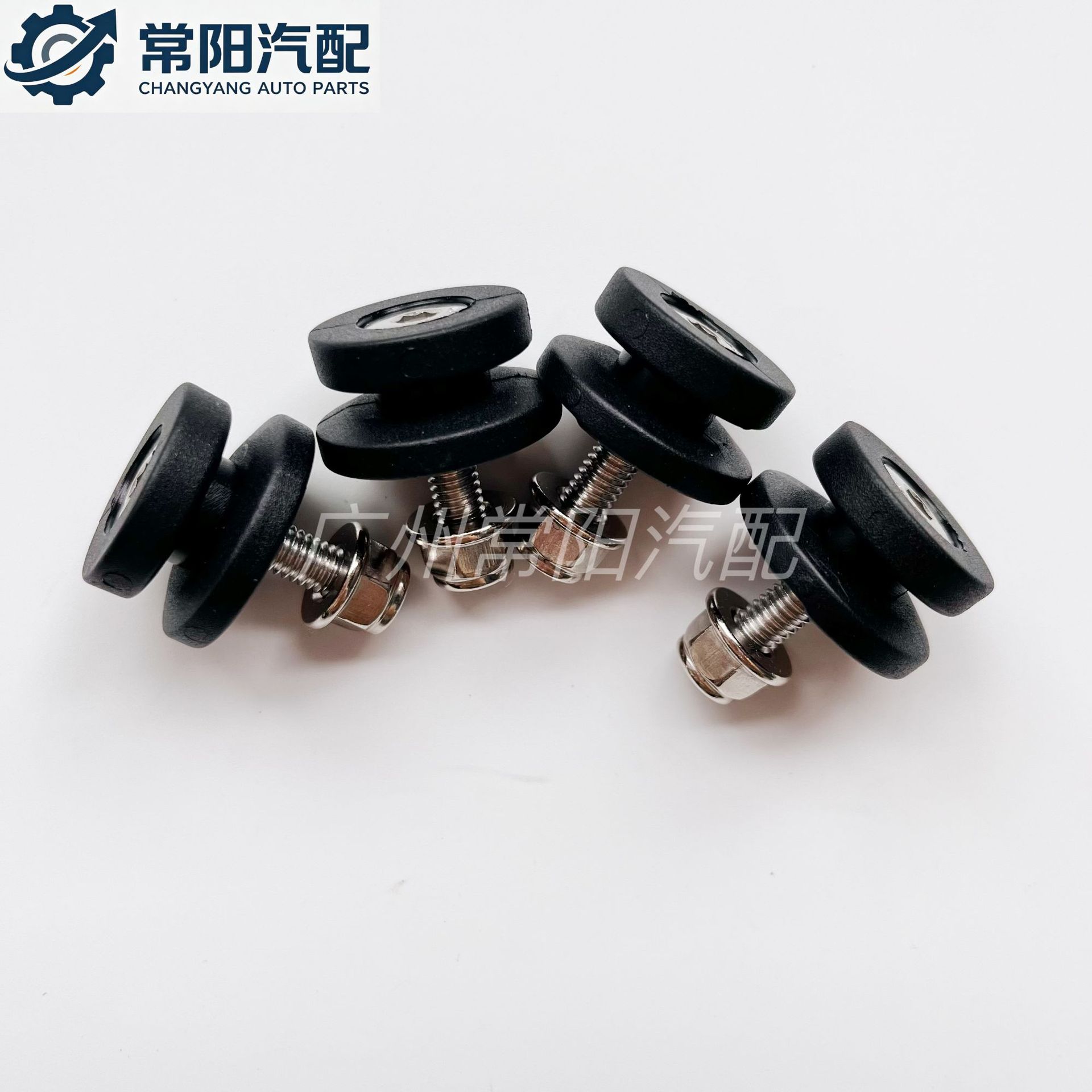 Universal quick-release bottom plate buckle for motorcycle tail box, aluminum alloy side box fixing clip, motorcycle tail box buckle accessories