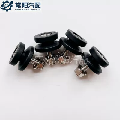 Motorcycle side box quick-release buckle, silent and shockproof tail box buckle, side box fixing buckle, replacement parts, tail box nylon clip (Motorcycle trunk) - 4-large-bottom-small-top-plastic-fasteners-for-the-trunk