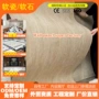 耐磨轻薄翻新环保软石