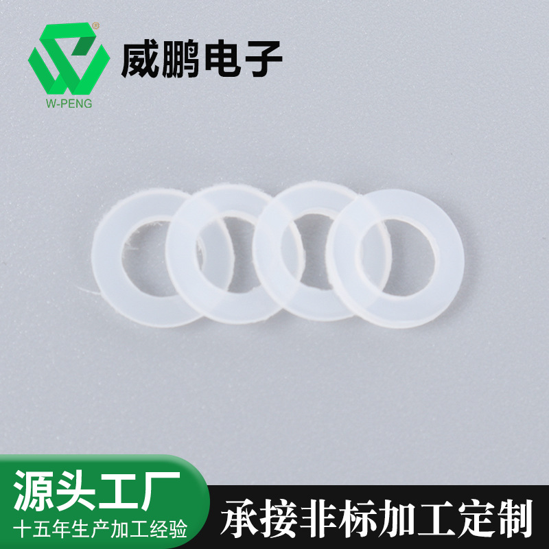 耐温耐磨绝缘垫片黑色石墨尼龙垫片本色尼龙垫片环保塑料