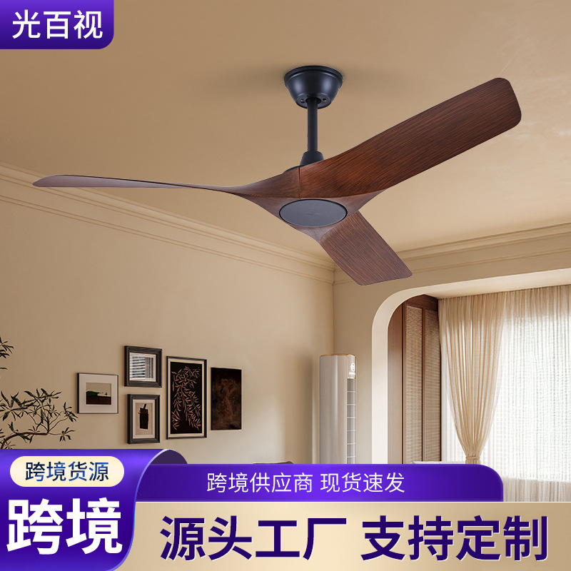 Medieval Style Ceiling Fan Without Light 52inch Strong Wind Living Room and Restaurant Fan Light Ceiling Fan Light Variable Frequency Lightless Electric Fan