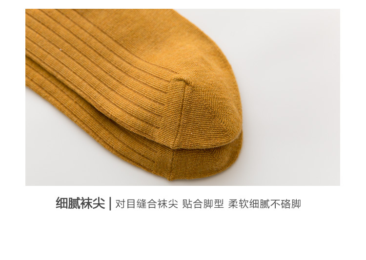 袜子女夏季薄款浅口日系透气吸汗ins潮中筒袜