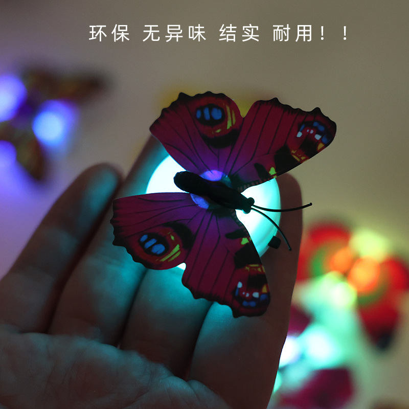 国境を越えたホットセール LED 発光蝶カラフルな色が変化する貼り付け可能な常夜灯 3D シミュレーション立体壁ステッカー装飾工場|undefined