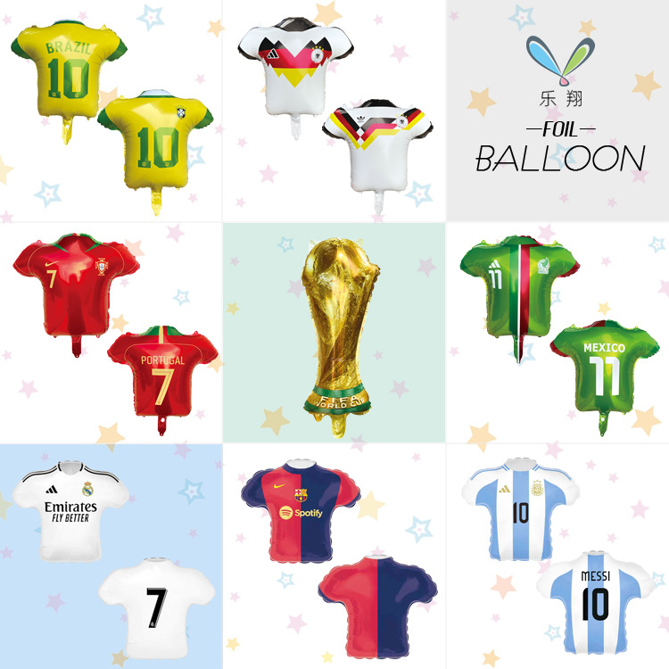 MECRLA 新款跨境2026年世界杯气球奖杯造型装饰品球衣气球欧洲杯