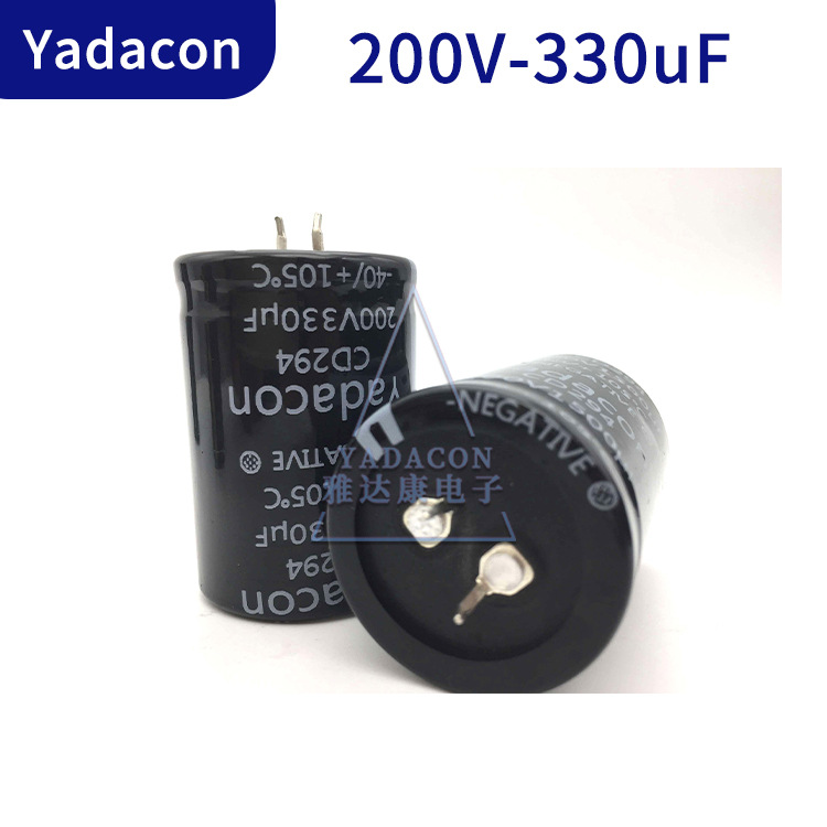 200V330UF大容量牛脚电解200V3300uf功放牛角电容批发元件