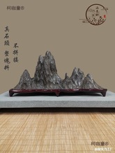 ̫ʯȻԭʯ[`ʯ͏dP҃P@̫