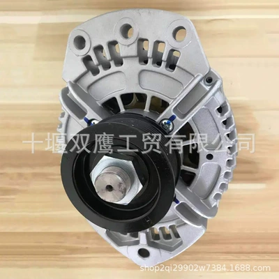 Avtomobil generatorları / Jinlong Yutong