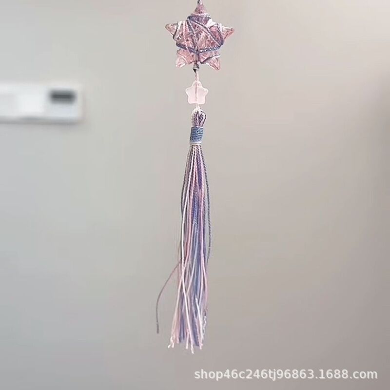 ファンタジースターペンダント素材パッケージ DIY 編み込み無限暖かい 2nd クリエイティブカーハンギング手作りペンダント親友ガールギフト|undefined