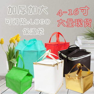 �Ӹߵ��Ᵽ�ش���������u�X����غ��r���lз���r���������l�S��