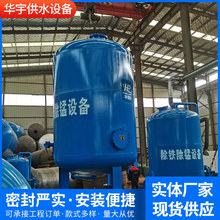 ʯӢɰ^VɰOFi^V P^Vˮ