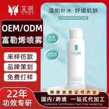 ����ϩ�������o���FOEM�N�� �aˮ�������o�������Aˮˬ�wˮ���F