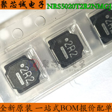 NRS5020T2R2NMGJ 4949 2.2 µH 2.9 A Ȧ늸 ȫԭb